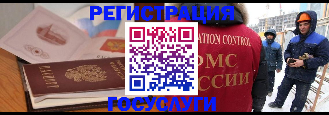 форма 3 в Кяхте